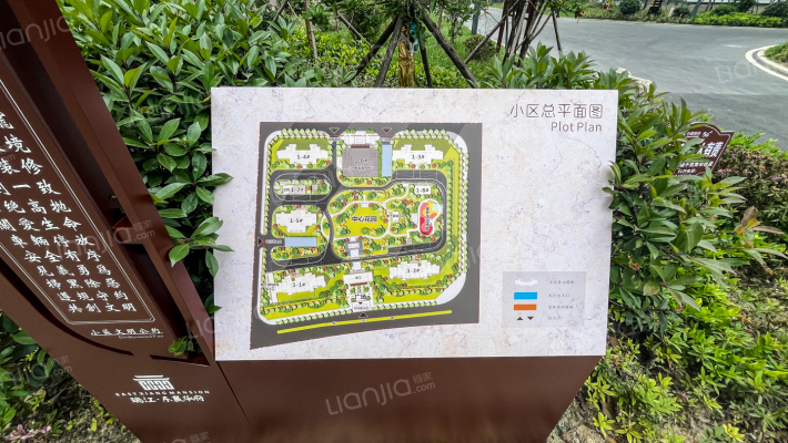 瑞江·东襄华府外景图