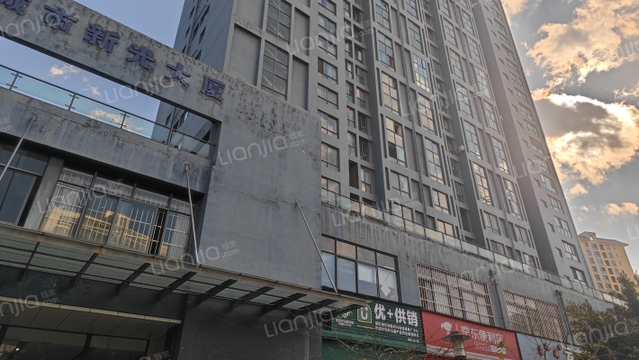 城市新光大厦外景图
