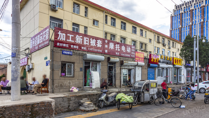 建国道烟草楼外景图