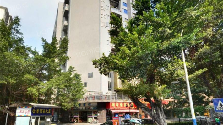 云景商务大厦外景图