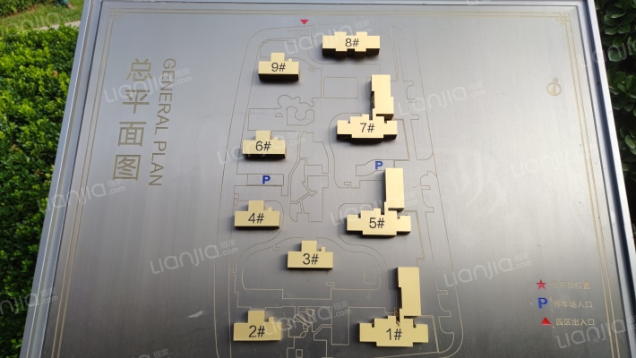 中海十里观澜外景图