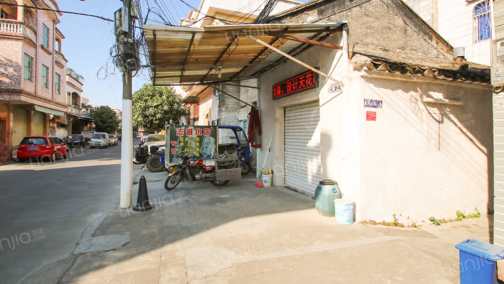 北头正街八巷4号外景图