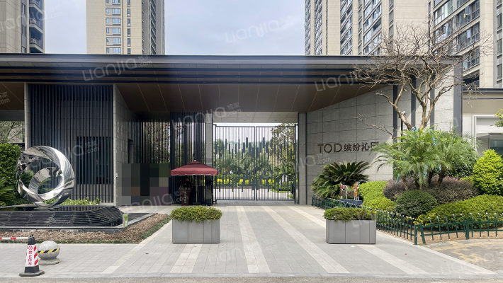 缤纷沁园外景图