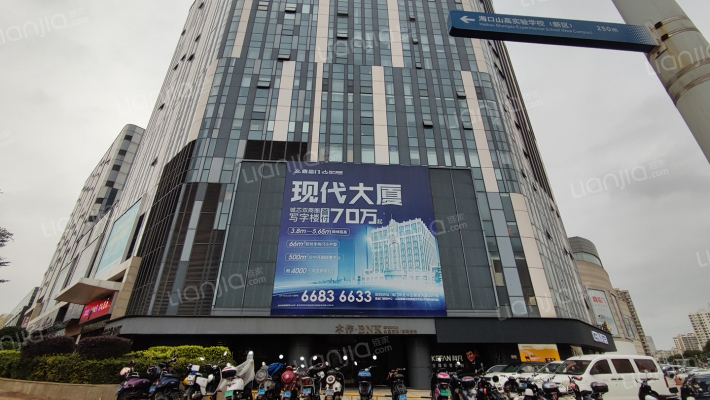 喜盈门建材家具生活广场外景图