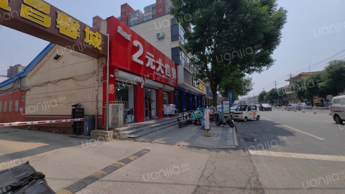 益昌馨城外景图