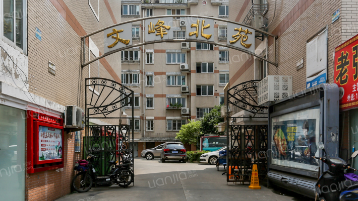 文峰北苑外景图