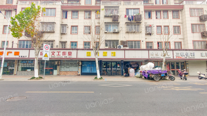 健康路28号外景图