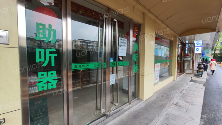 文三路41号外景图