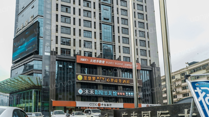 广丰大厦外景图