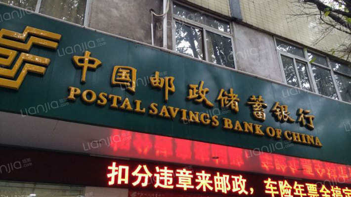 瑶台小学教师楼外景图