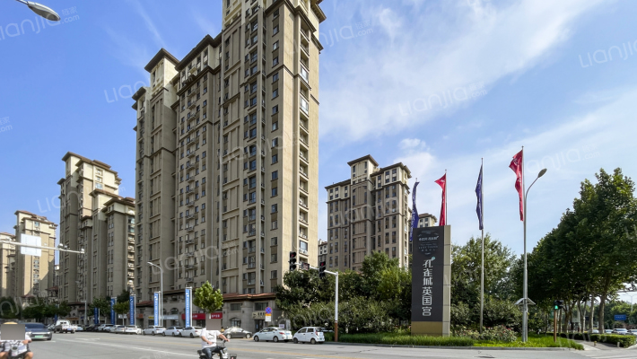 孔雀城大卫城五期外景图