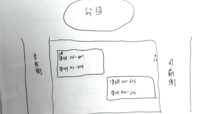 小教里5号外景图