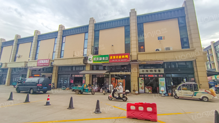 科大河山商业中心外景图