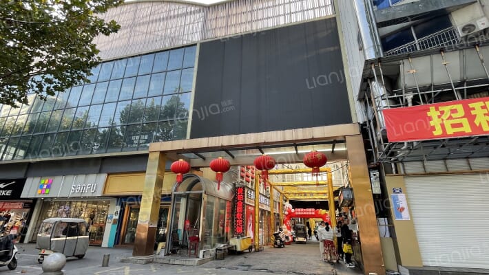 绿斗城外景图