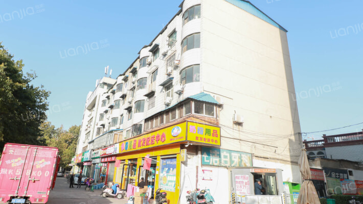 燃料公司家属院外景图