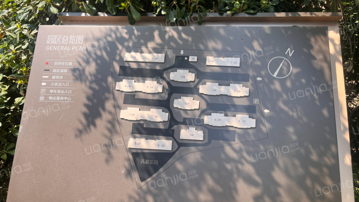 保利锦城和颂外景图