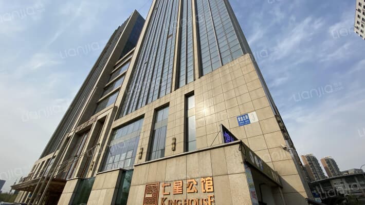 七星财富中心外景图