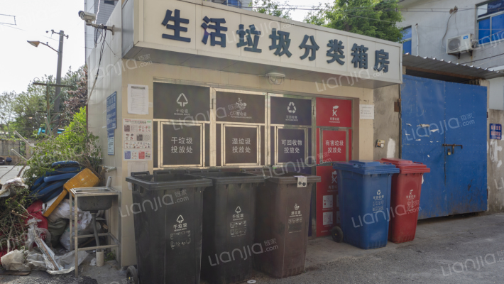 上炼一村外景图