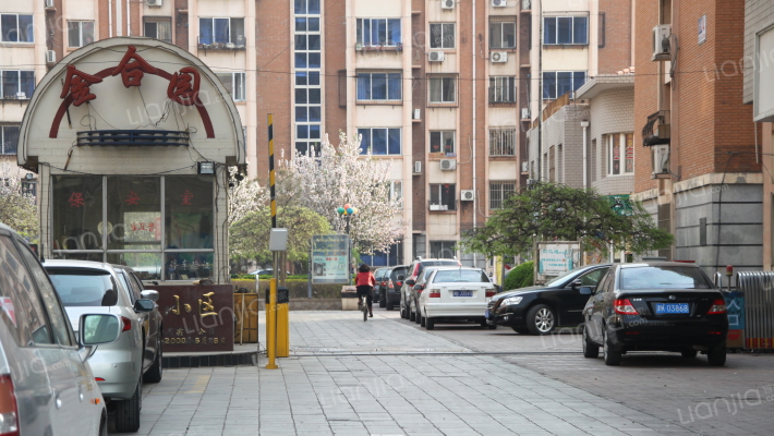 天津金合园房价怎么样金合园房源户型图小区车位交通地址详情分析