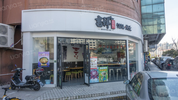 广中路312号外景图