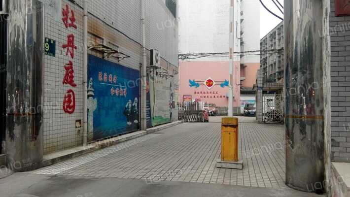 牡丹庭园外景图