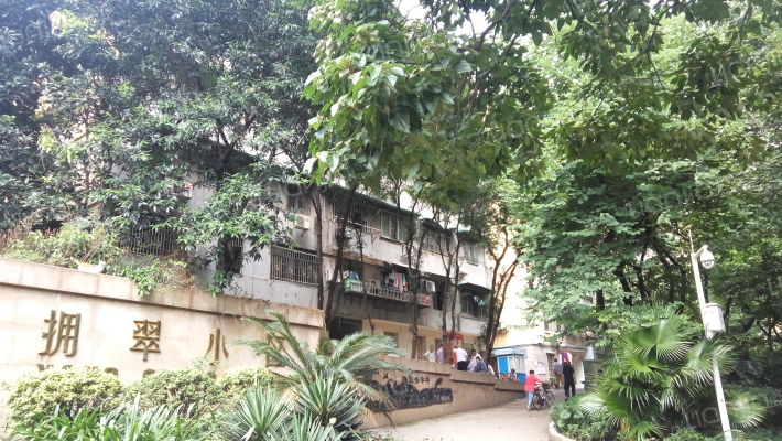 拥翠小区外景图