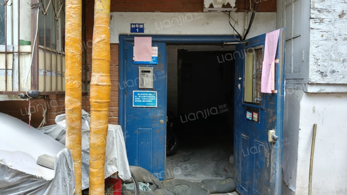 吴家窑大街外景图