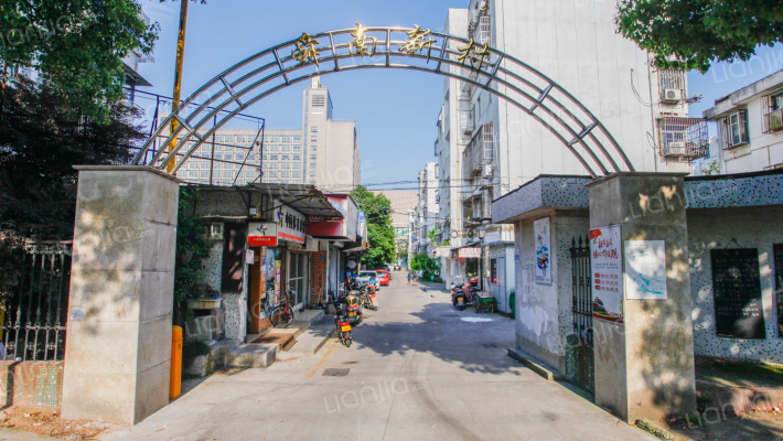 舜南新村外景图