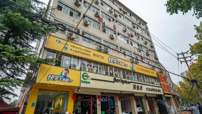 绿城宾馆外景图