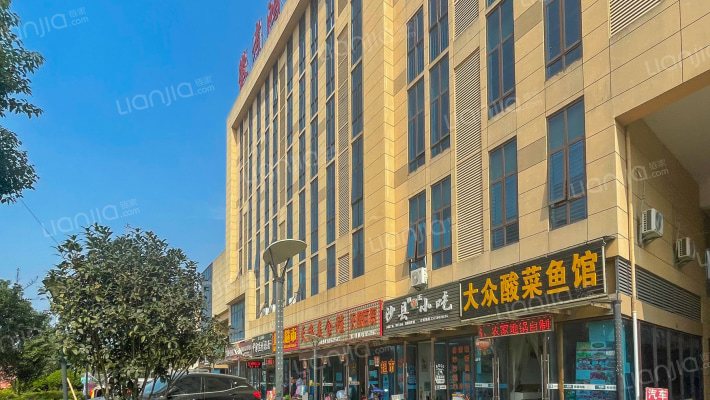 北城鸿顺商业广场外景图