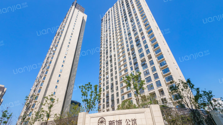 新城公馆外景图