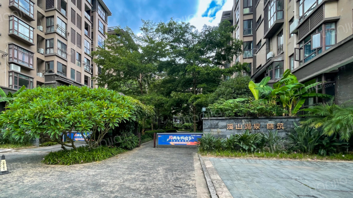 溪山温泉·晓筑外景图