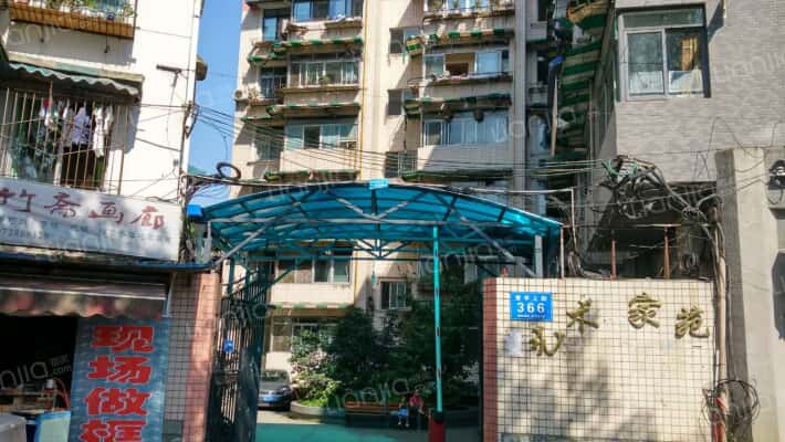 艺术家苑外景图