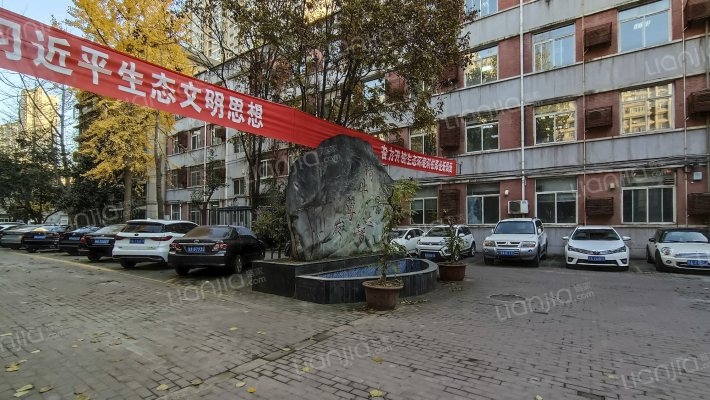 陕西省环境科学研究院外景图