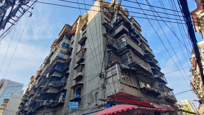 八达巷20号外景图