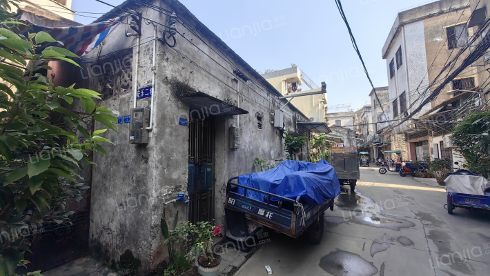 安乐三巷外景图