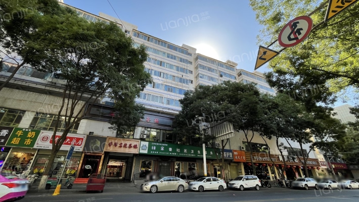 中信物业公司家属院外景图