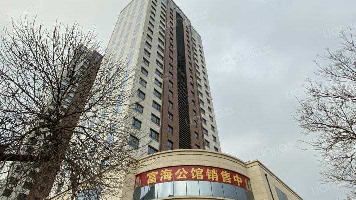 富海公馆外景图