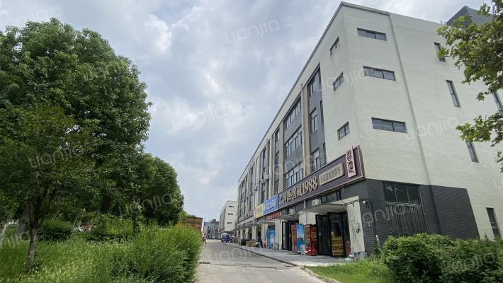 佳海工业城外景图