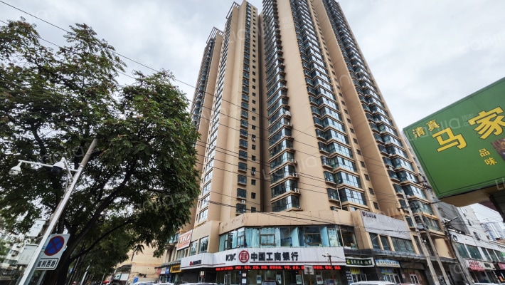 宏利大厦外景图