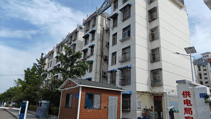 供电局宿舍外景图