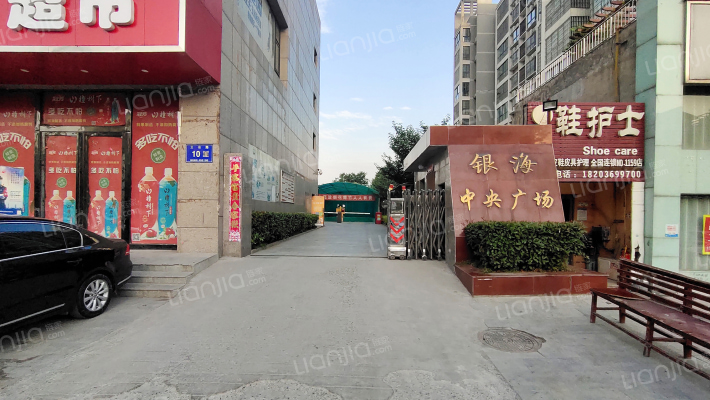 银海中央广场外景图