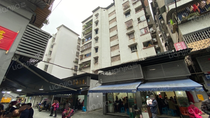 防疫站家属院（江津）外景图