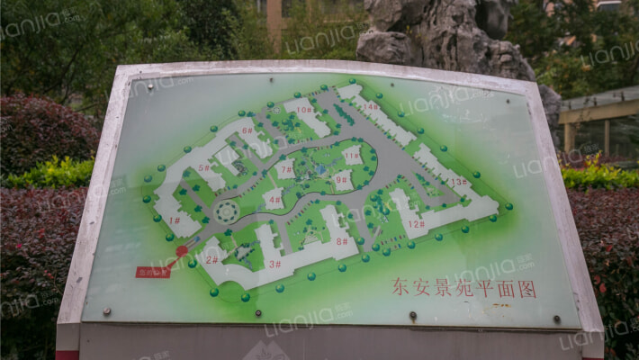 东安景苑外景图