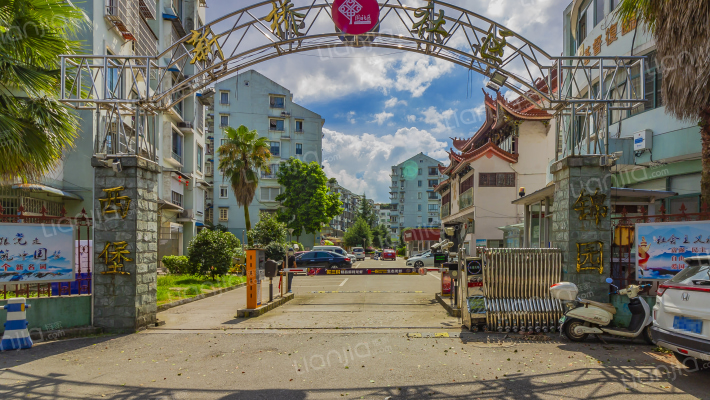 西堡锦园外景图