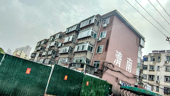 凤凰山路68号外景图