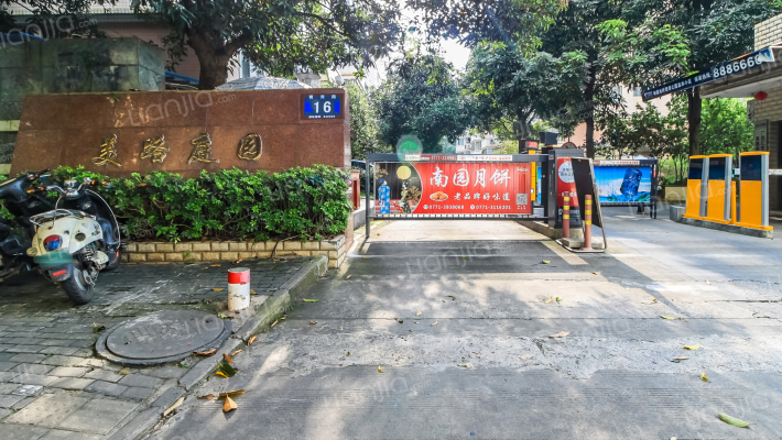 美路庭园外景图