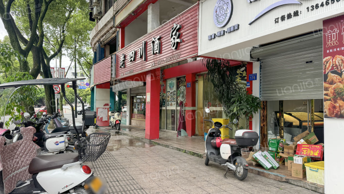 虹桥北路外景图