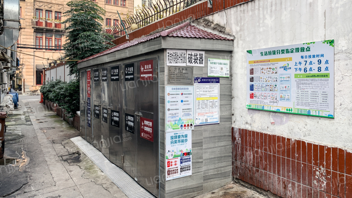 山西南路258-264号外景图