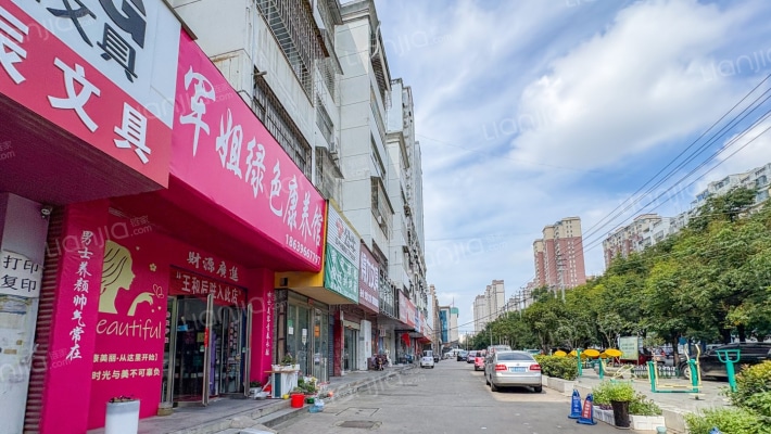 文化路338号外景图